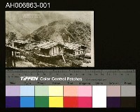 藏品(日治台灣蕃人的家屋明信片)的圖片
